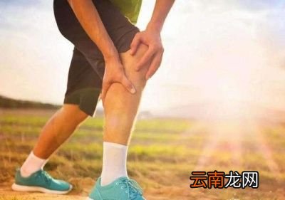 不想中断晨跑有什么办法缓解膝盖疼吗
