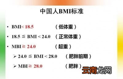 不想中断晨跑有什么办法缓解膝盖疼吗