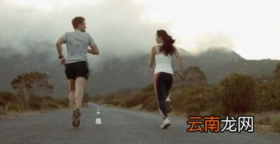 为什么不提倡天天跑步一个小时以上