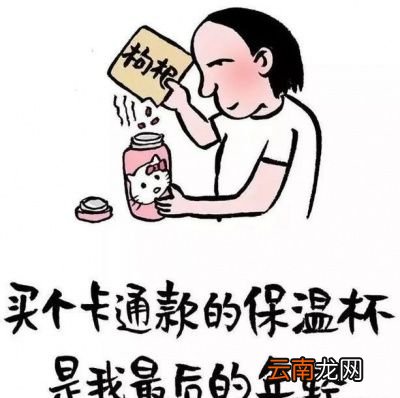 每天坚持喝枸杞水坚持喝一个月有什么好处