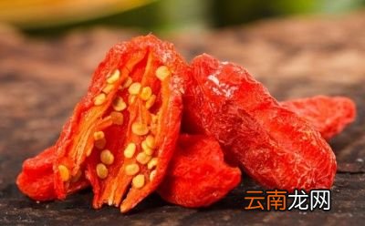 食用枸杞的好处