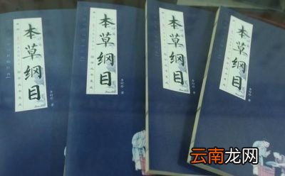 每天坚持泡枸杞喝坚持一个月会有什么好处