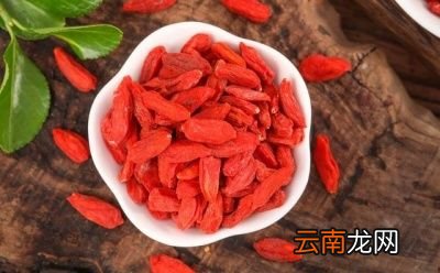 每天坚持泡枸杞喝坚持一个月会有什么好处