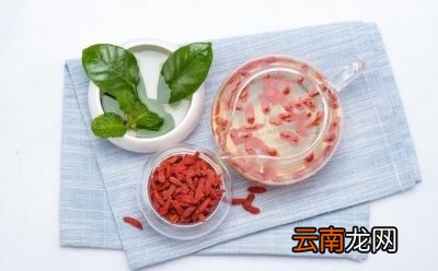 每天坚持泡枸杞喝坚持一个月会有什么好处