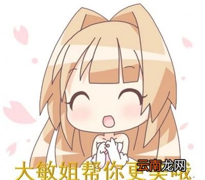 敏感皮肤如何抗皱防衰老