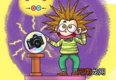 静电足够强人会不会有生命危险