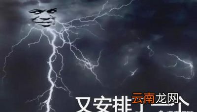 静电足够强人会不会有生命危险