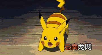 静电足够强人会不会有生命危险