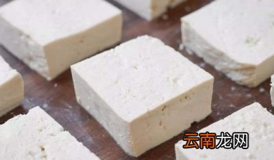 豆腐有什么营养价值