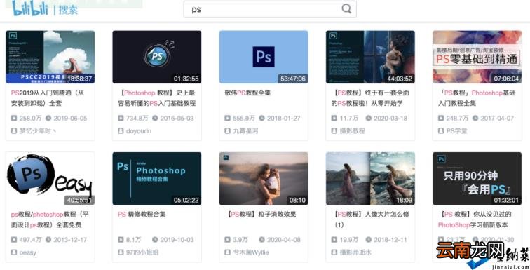 短视频代运营一般费用明细 15秒短视频制作价格