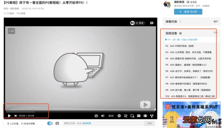 短视频代运营一般费用明细 15秒短视频制作价格