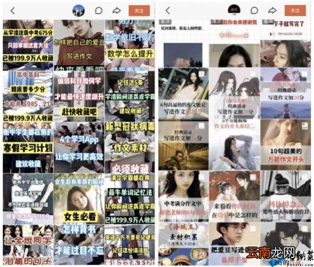 短视频代运营一般费用明细 15秒短视频制作价格