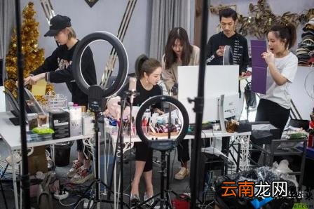 直播带货技巧和方法 新手开直播带货的步骤