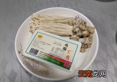 豆腐有什么营养价值什么样的人千万不能吃豆腐