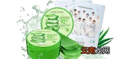 用芦荟胶抹脸一个月会有什么效果