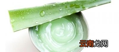 用芦荟胶抹脸一个月会有什么效果