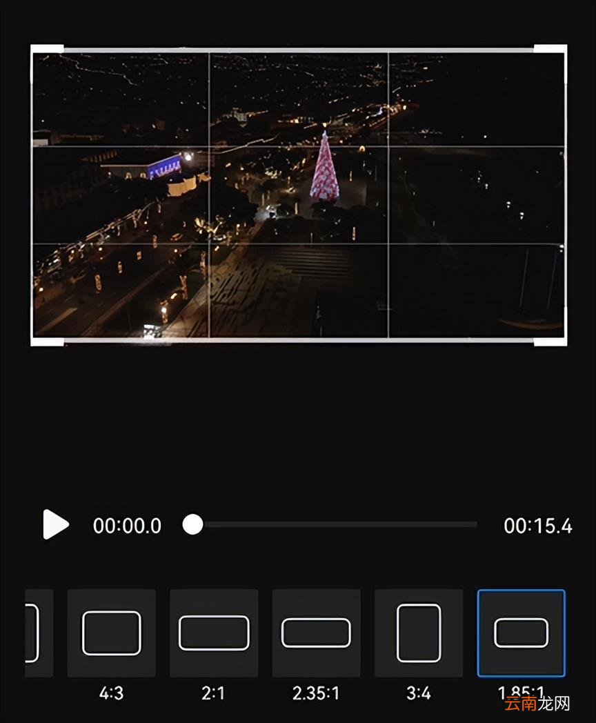 新手怎么学剪辑视频 用手机怎么剪辑视频