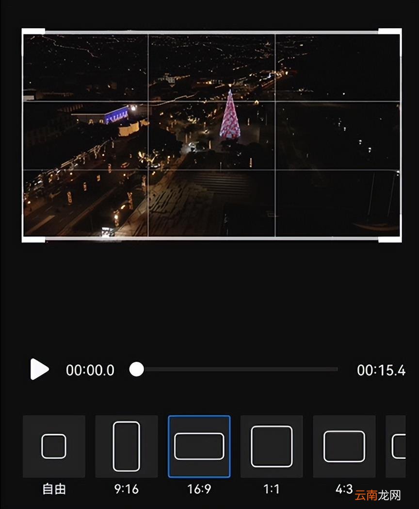 新手怎么学剪辑视频 用手机怎么剪辑视频