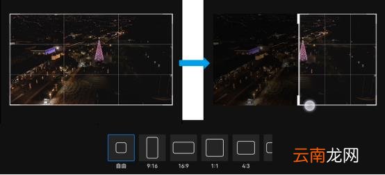 新手怎么学剪辑视频 用手机怎么剪辑视频
