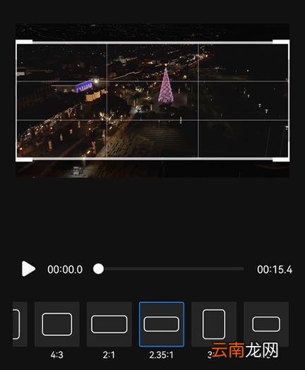 新手怎么学剪辑视频 用手机怎么剪辑视频
