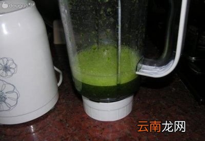 韭菜水的具体做法