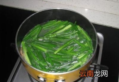 韭菜水的具体做法