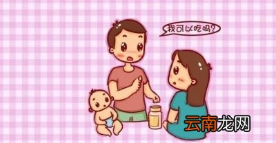 孕期到底要吃DHA吗为什么