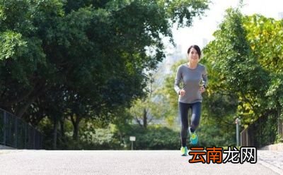 每次跑步多久才最合适呢