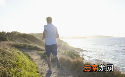 每次跑步多久才最合适呢
