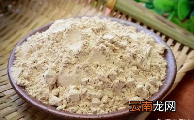 三七粉不可不知的五大功效