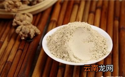 三七粉不可不知的五大功效
