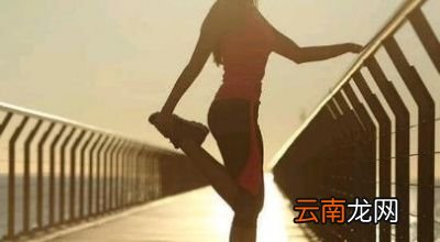 腰两边的赘肉特别难看怎么减最快