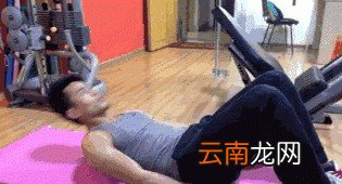 怎么样瘦腰两边的赘肉