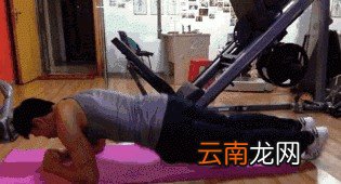 怎么样瘦腰两边的赘肉