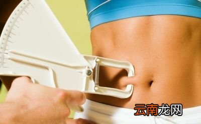 如何把体脂率控制在合理水平