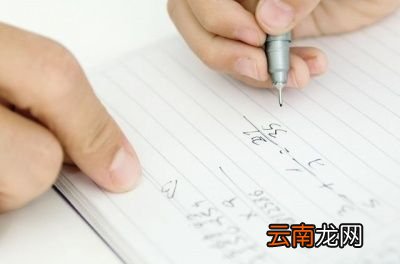 如何把体脂率控制在合理水平