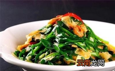 什么人不能吃韭菜