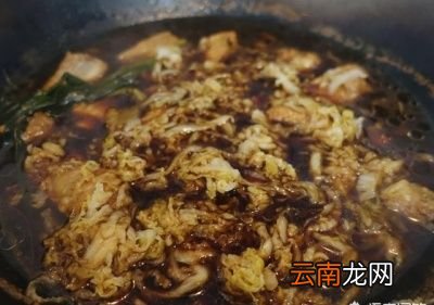 排骨酸菜炖粉条的做法