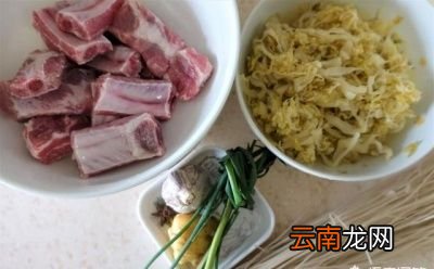 排骨酸菜炖粉条的做法