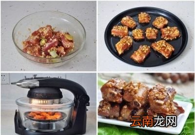 蒜蓉烤排骨最好吃内附详细做法