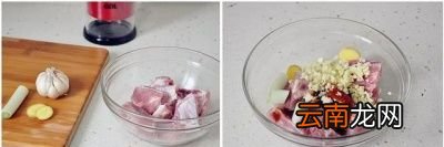 蒜蓉烤排骨最好吃内附详细做法