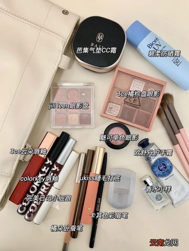 化彩妆需要的化妆品 彩妆需要哪些化妆品