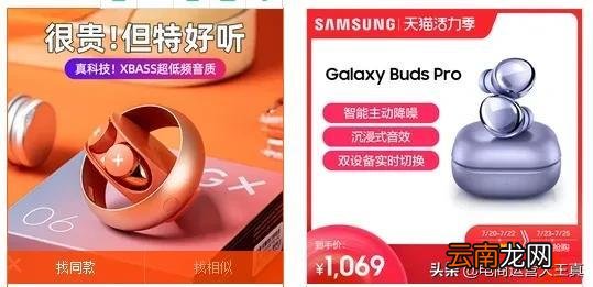 怎么找关键词 关键词搜索