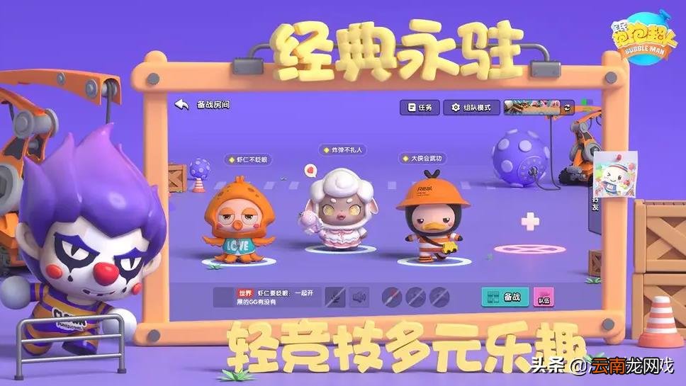 2022什么游戏最好玩最火 现在手游什么游戏好玩