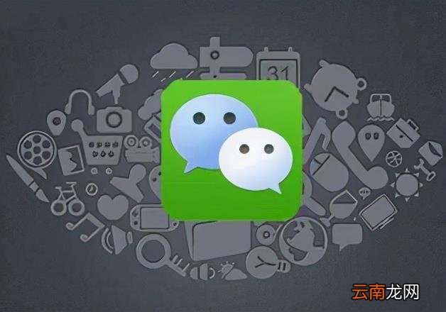怎么在微信公众号开店 微信公众号商城怎么开通
