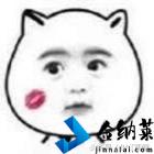 抖音透明头像怎么弄 透明头像一键生成器