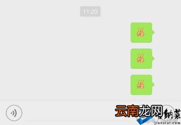 抖音透明头像怎么弄 透明头像一键生成器