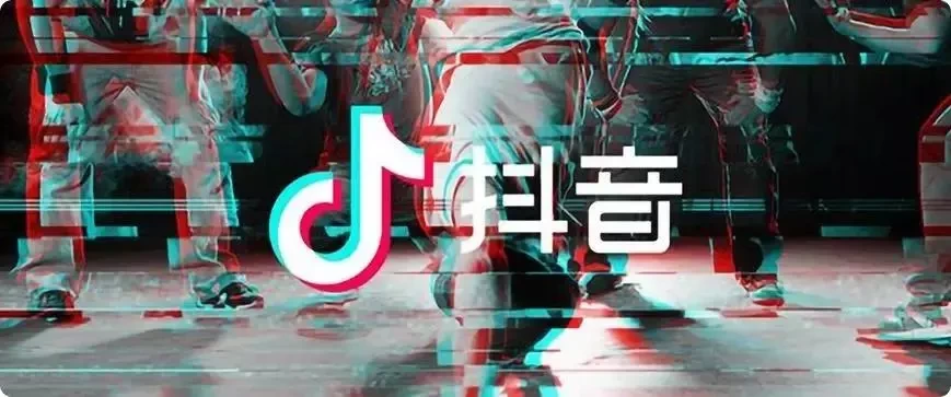 抖音号运营方案案例 抖音账号方案模板