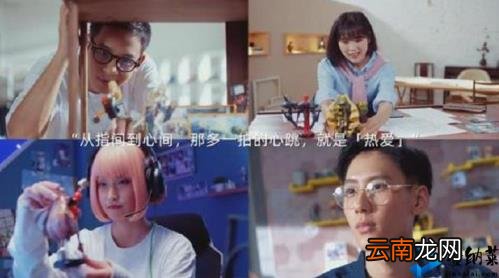 抖音怎么直播游戏教程 手机一边直播一边打游戏的方法