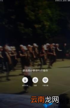 抖音教学收费哪种靠谱吗 抖音直播零基础入门